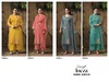 Ineza 4898 By Ganga Cotton Satin With Embroidery Dress Material